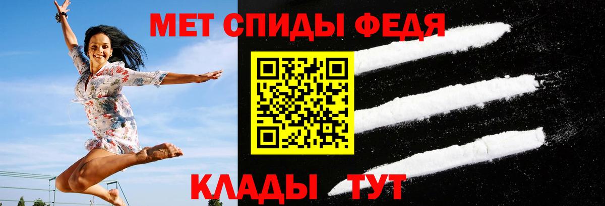 Хасавюрт  кракен сайт  Вход с VPN  Amphetamine VHQ  Амфетамин 