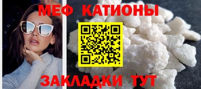 тгк Бугуруслан