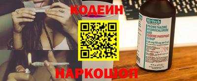 тгк Бугуруслан