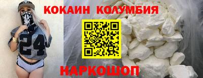 дистиллят марихуана Будённовск