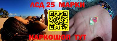 тгк Бугуруслан