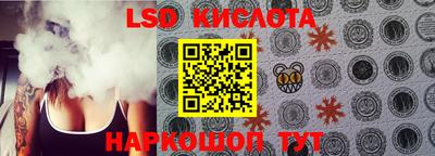 дистиллят марихуана Будённовск