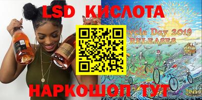 кокаин колумбия Бузулук