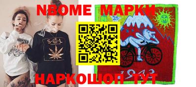 кокаин колумбия Бузулук