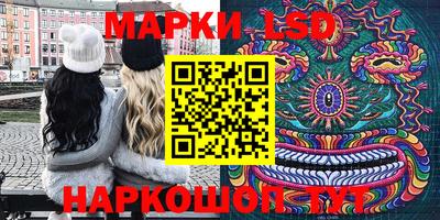 дистиллят марихуана Будённовск