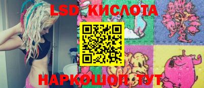 дистиллят марихуана Будённовск