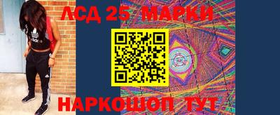 тгк Бугуруслан