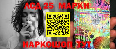 кокаин колумбия Бузулук