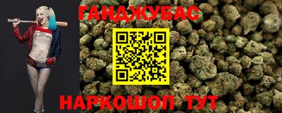 тгк Бугуруслан