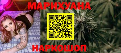 тгк Бугуруслан