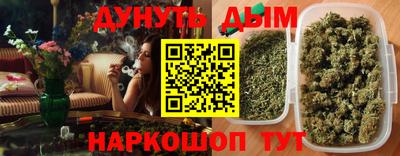 кокаин колумбия Бузулук