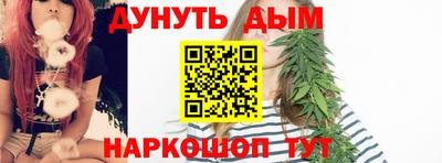 тгк Бугуруслан