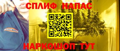 тгк Бугуруслан