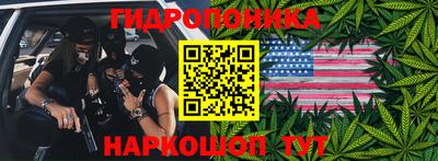 дистиллят марихуана Будённовск