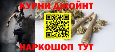 кокаин колумбия Бузулук