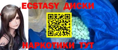 дистиллят марихуана Будённовск