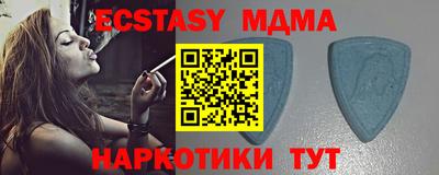 кокаин колумбия Бузулук