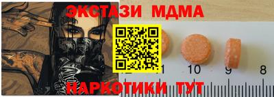 кокаин колумбия Бузулук