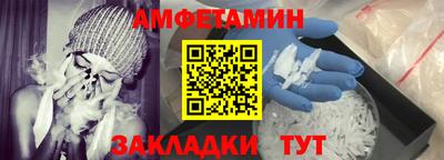 дистиллят марихуана Будённовск