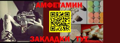 дистиллят марихуана Будённовск