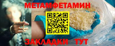 дистиллят марихуана Будённовск
