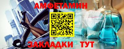 кокаин колумбия Бузулук