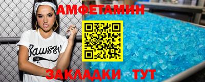 кокаин колумбия Бузулук
