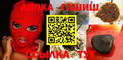 тгк Бугуруслан