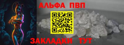 дистиллят марихуана Будённовск
