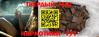 кокаин колумбия Бузулук