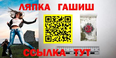 тгк Бугуруслан