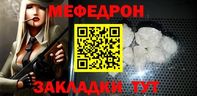 кокаин колумбия Бузулук