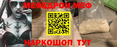 тгк Бугуруслан