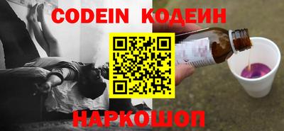 дистиллят марихуана Будённовск